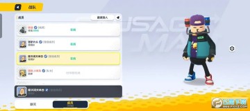 㳦ɶ˳ս?㳦ɶ˳սӽ̳