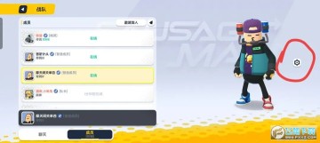 㳦ɶ˳ս?㳦ɶ˳սӽ̳