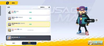 㳦ɶ˳ս?㳦ɶ˳սӽ̳