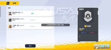 㳦ɶ˳ս?㳦ɶ˳սӽ̳