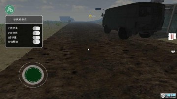 边境检察官无限金币中文版 边境检察官无限金币中文版