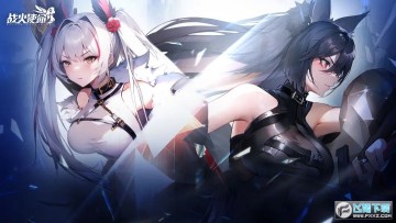 ս��ʹ�����ʷ��ٷ���