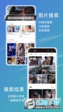 49ͼ�����氲׿��