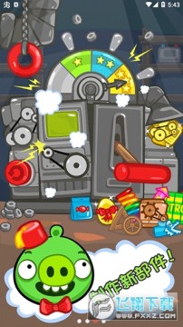 �������´�unity2022.1�ֻ���