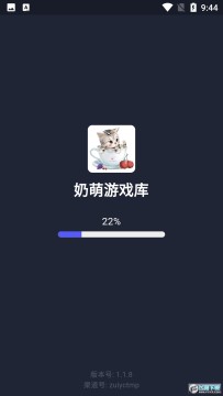 ������Ϸ����app