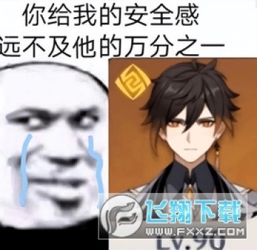 ԭ4.0سȡ_4.0ɫسȡƼ