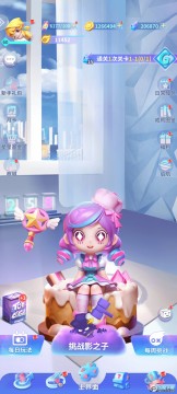 ��ǿ������