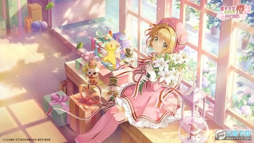 魔卡少女樱回忆钥匙 魔卡少女樱回忆钥匙