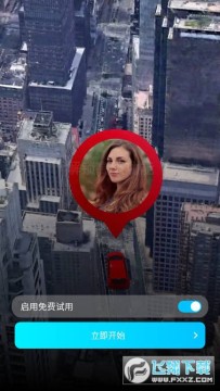 multi�㼣��ͼapp(MyTravel)