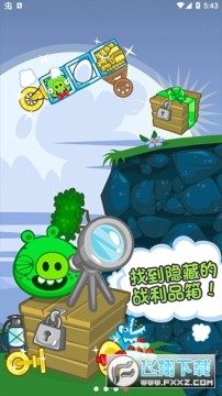 �������´������ذ�װ�ٷ���