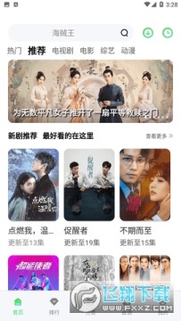 ��Ҷ��Ƶapp�޹�洿����