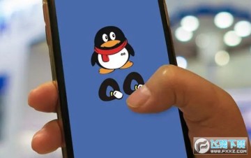 qq闪照照片怎么可以恢复 qq闪照销毁了怎么还原 qq闪照照片怎么可以恢复 qq闪照销毁了怎么还原