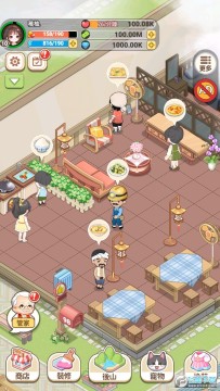 �������¿��͹��������°�