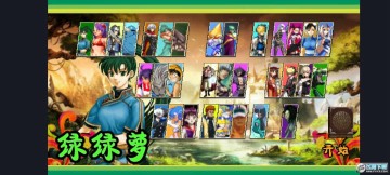 ������Boss���������°�