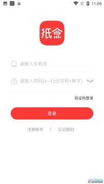 ֽ��fm�ֱ��氲׿��