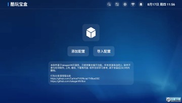 挚