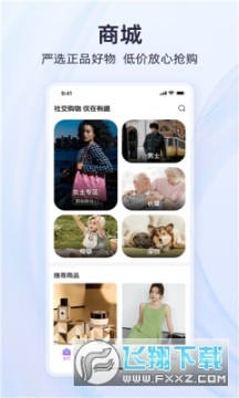 ��Ȥ����Ԫ����