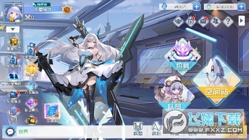 ������˫��GM�Ƽ���ҵ����ƻ����