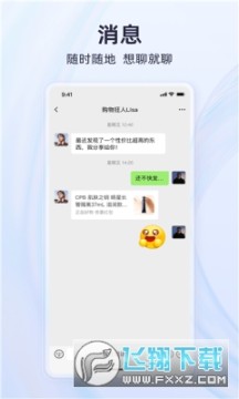 ���������Ȥ����app