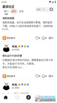 �ǳ�����