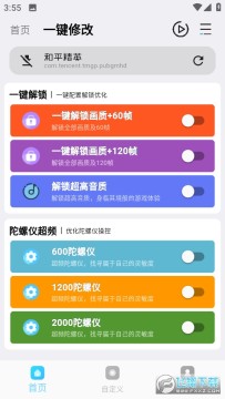 ���ʳ�������120֡��Ѱ�