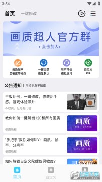 ���ʳ�����Ѱ�