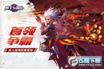 ��ʿ��ð��