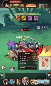 魔晶猎人之热血出击10亿代币无脑吸溜苹果版 魔晶猎人之热血出击10亿代币无脑吸溜苹果版