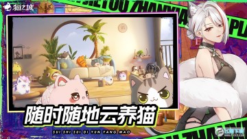 è֮�����ΰ�׿��