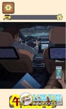 规则怪谈疯狂爆梗王一代沙 规则怪谈疯狂爆梗王一代沙