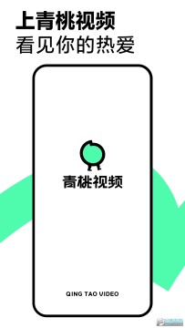 ������Ƶapp������׿��