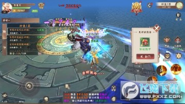 ����������VIP10���BT��