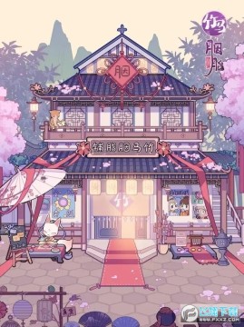 ������֬���������°�