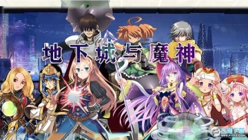 ���³���ħ��