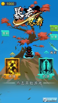 ���������������޽�Ұ�