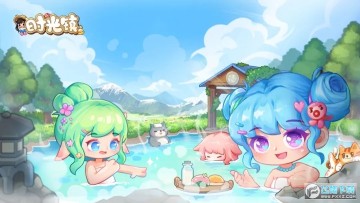 ʱ����ٷ����°�