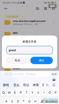 Patrickģ�����°�