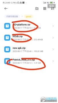 Patrickģ�����°�