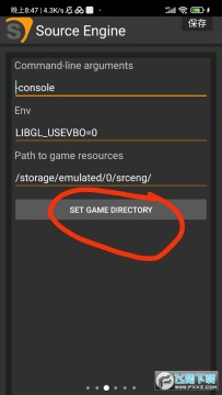 Patrickģ�����°�