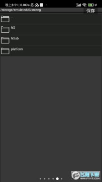 Patrickģ�����°�