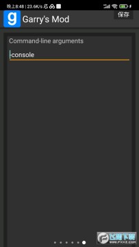 Patrickģ�����°�