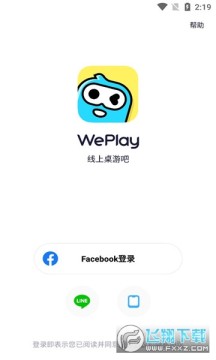 weplay��������app���°�