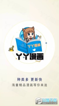 ѾѾٷMapp