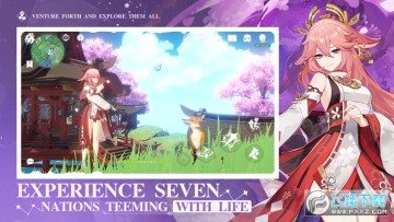 GENSHIMNSFW官方正版下载最新版 GENSHIMNSFW官方正版下载最新版