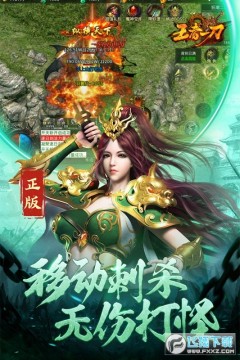 ����һ��