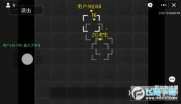 �ӵ�ͻΧ���޽�Ұ�