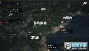 �ӵ�ͻΧ���޽�Ұ�