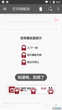 rmvb��ʽ��Ƶ����������Ѱ�