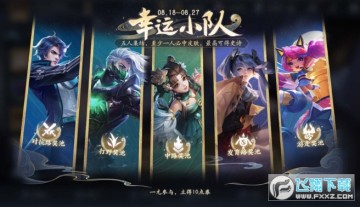 ҫϦƤЩ 2023ϦӢƤһ