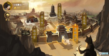 ����һ�����������������°�